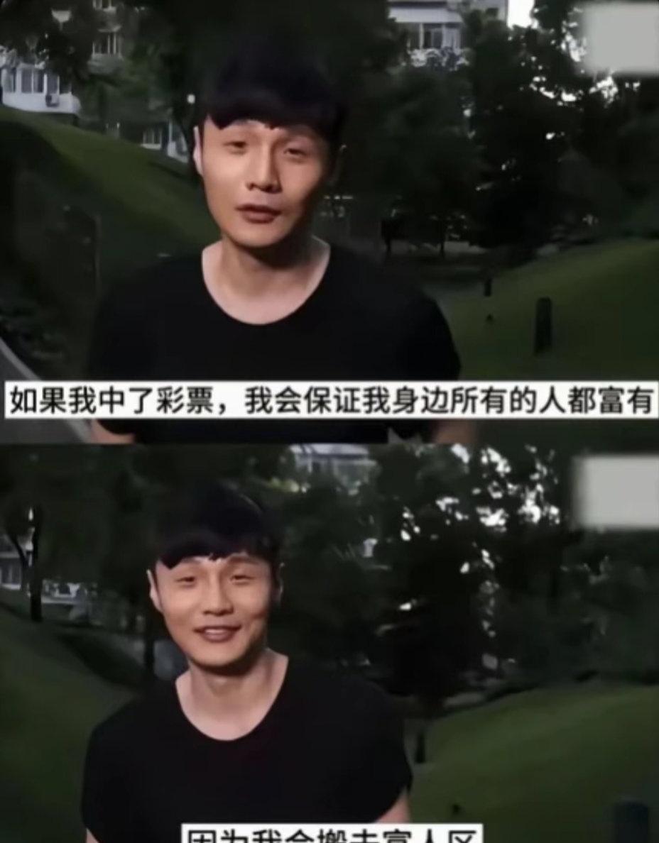一些有趣的梗图​​​