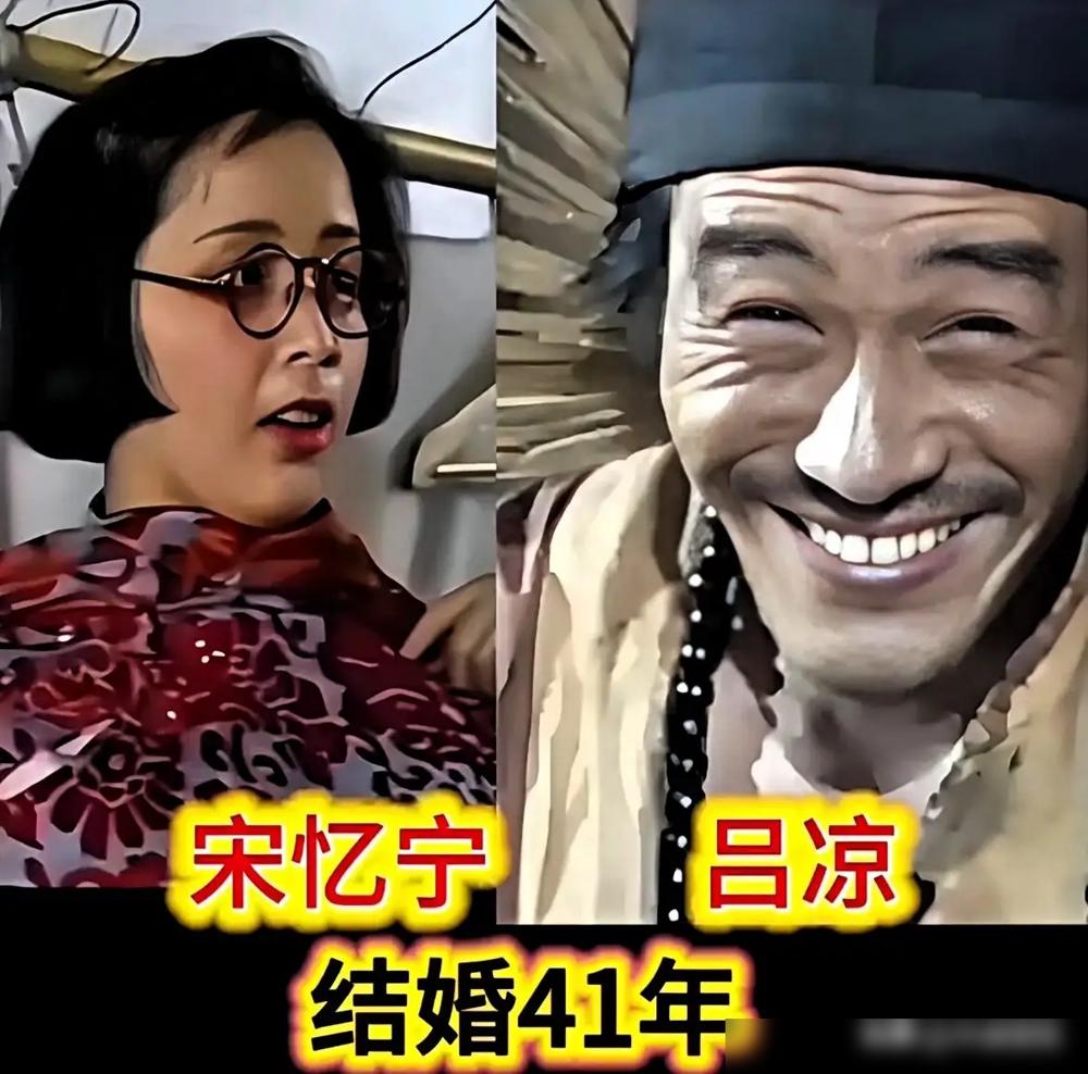 扒开顾长卫蒋雯丽的“金婚”外衣，才看到那个差点套现13.5亿的资本局。都别