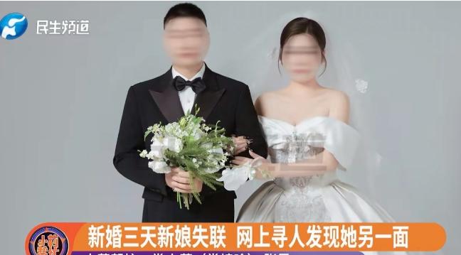 “小说都不敢这么写！”湖北黄冈，一男子砸12.5万彩礼，把心爱的女人娶回家，可婚
