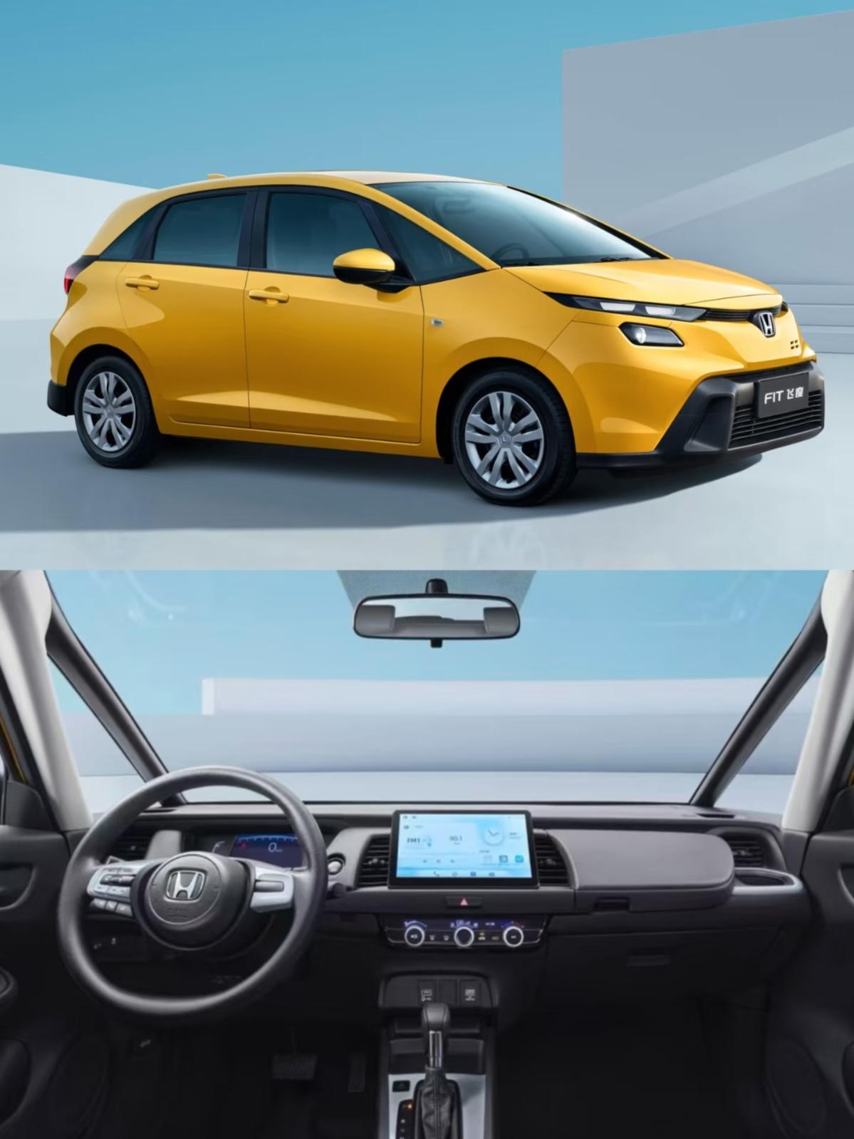 飞度还玩上限量了，好笑不好笑啊！别玩了本来你这销量就和限量差不多了，这3000台