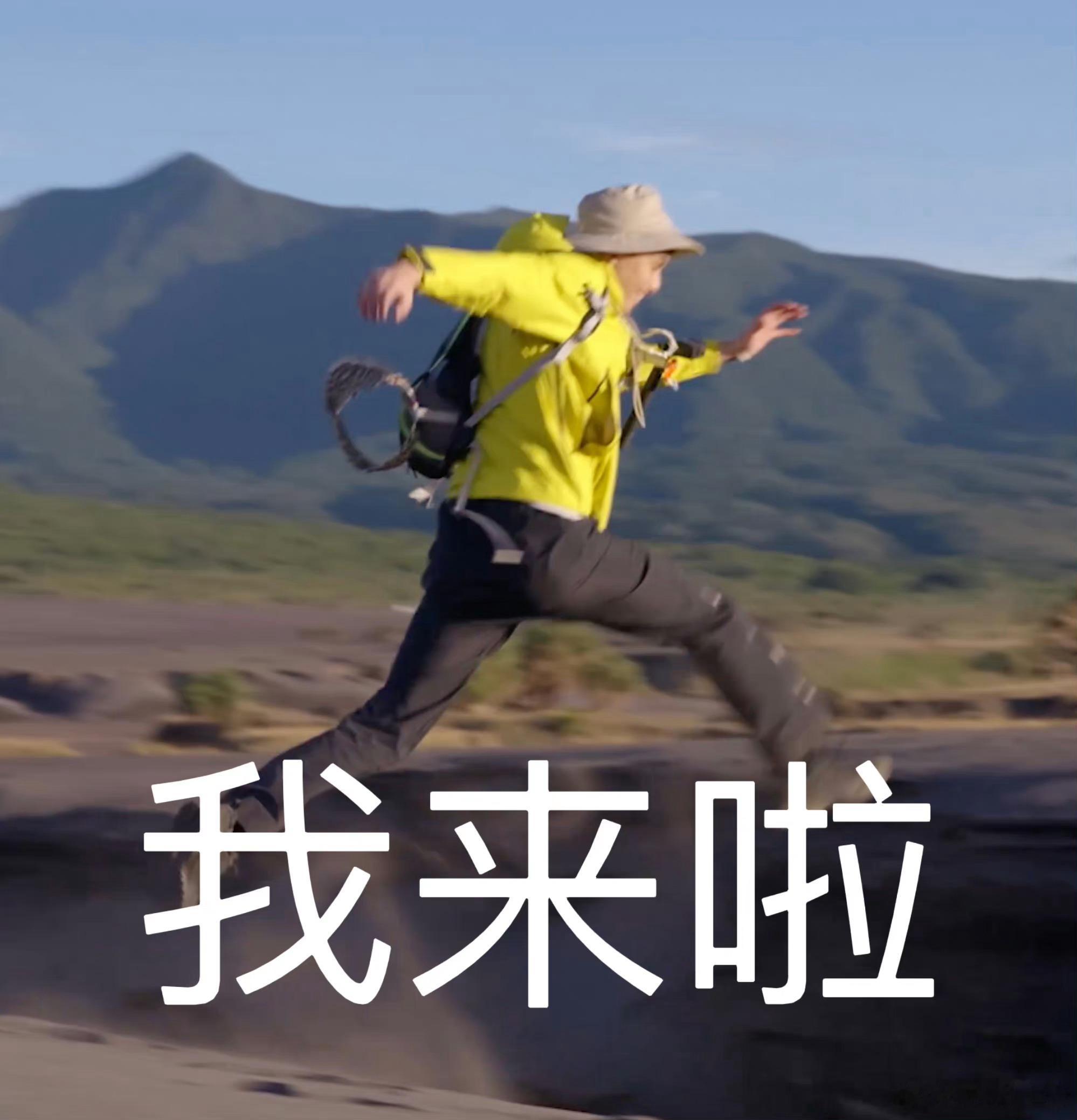 吴磊宝宝很喜欢这个小书包自带反光条骑行路上安全第一条骑友偶遇吴磊海南骑行