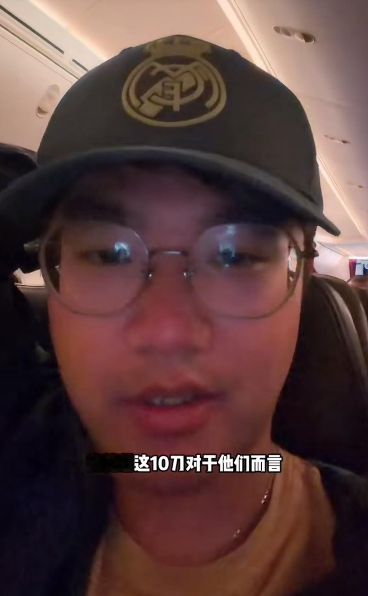 中国网友感叹这个世界就是巨大的白人乐园。欧美货币太值钱了，去黑山旅游的时候，一个