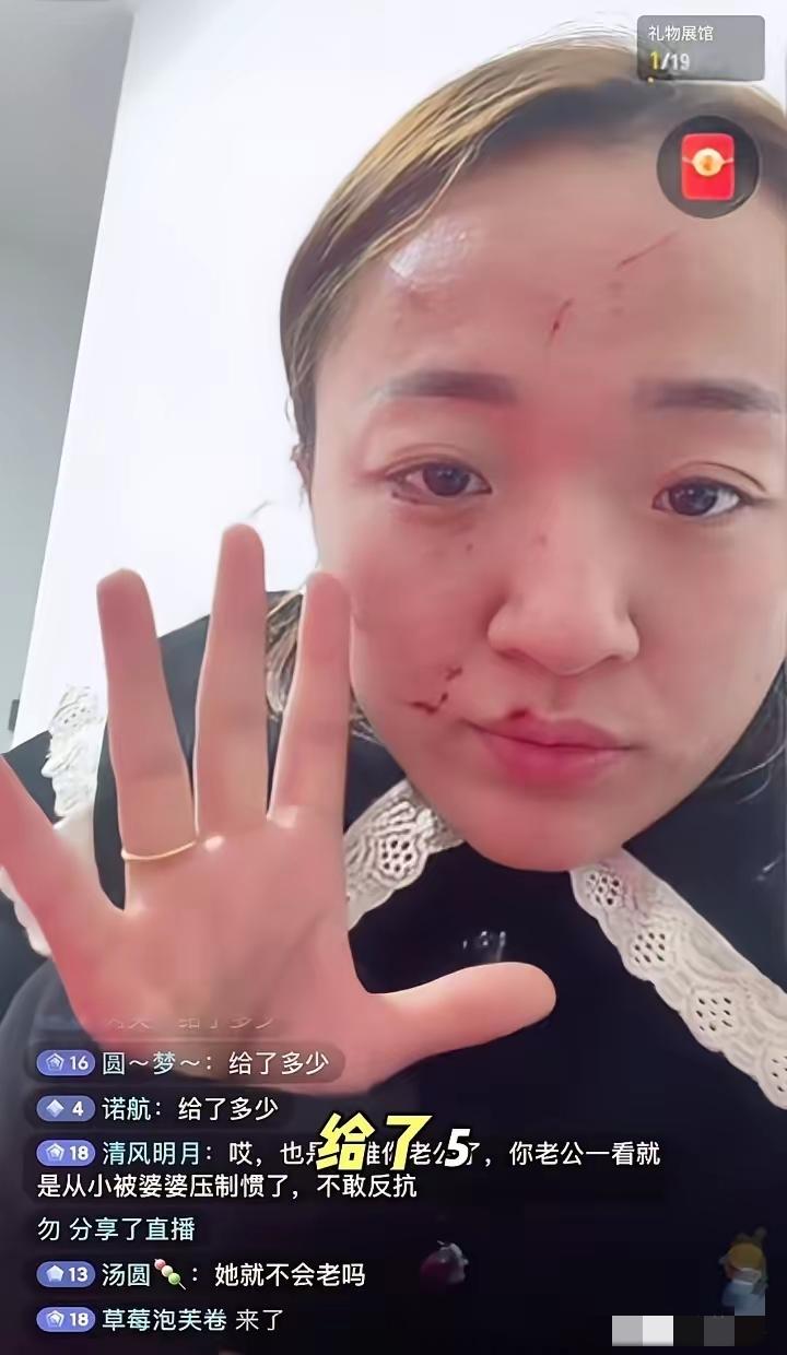 婆媳打架后续太唏嘘！婆婆赔5万断来往，​儿子带着媳妇和三个孩子搬出去租房，这场