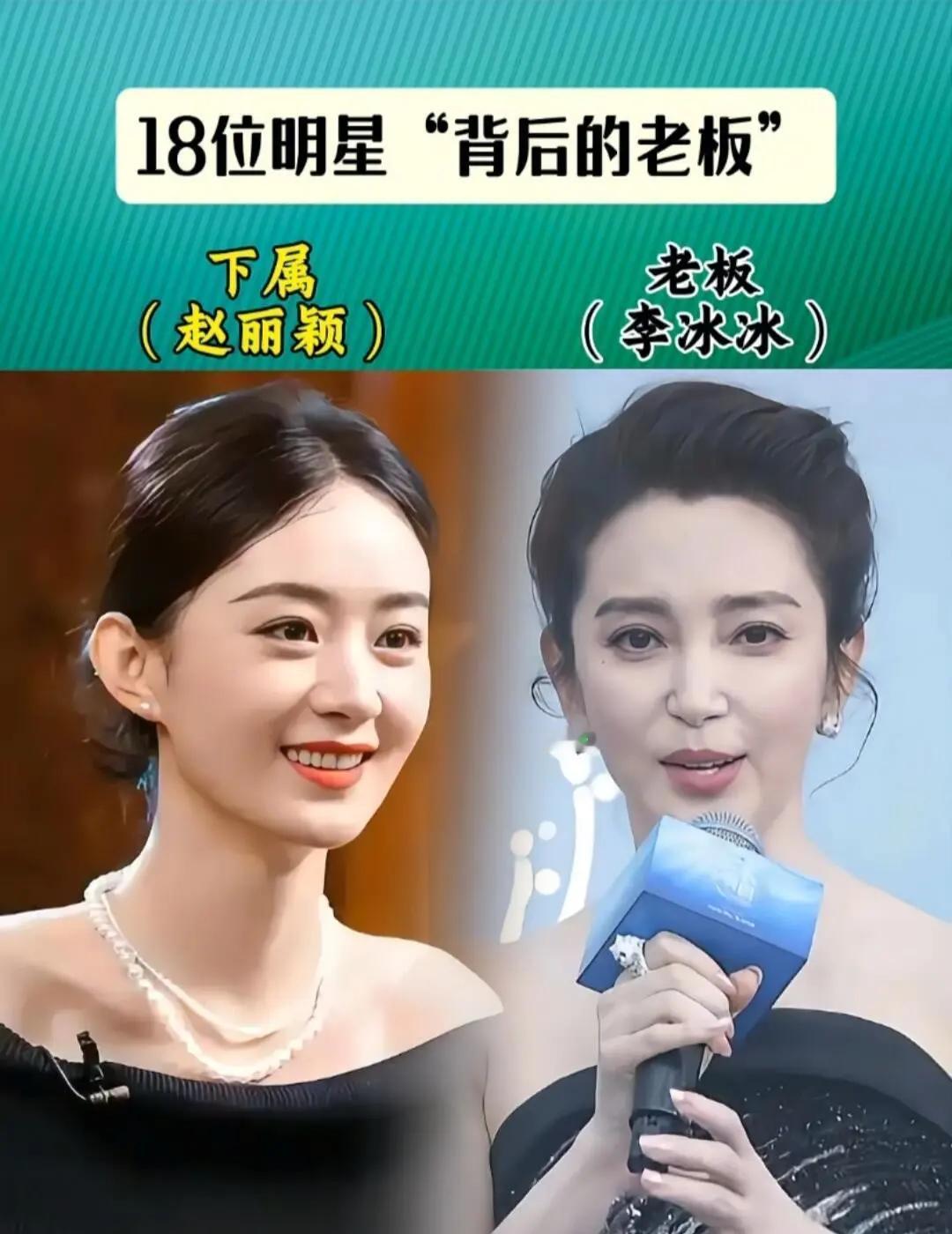 别再刷明星一天赚208万了。我告诉你一个圈内默认的潜规则：艺人的经纪约，有时候