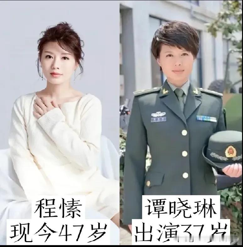 《特种兵之火凤凰》演员演技特别好。《特种兵之火凤凰》中的六位女演员，她们各自的