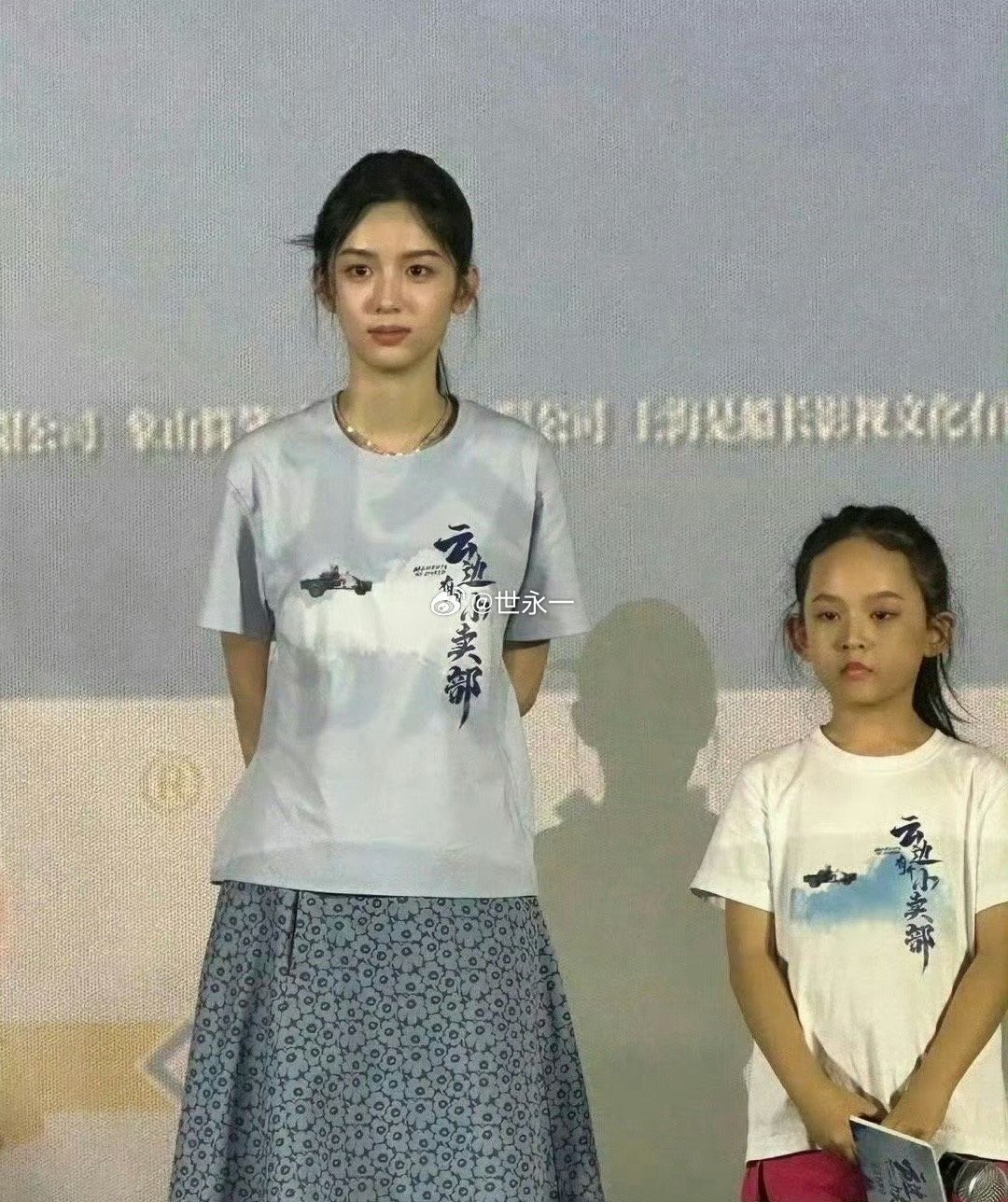 周也竟然比小孩子的头还小吗？