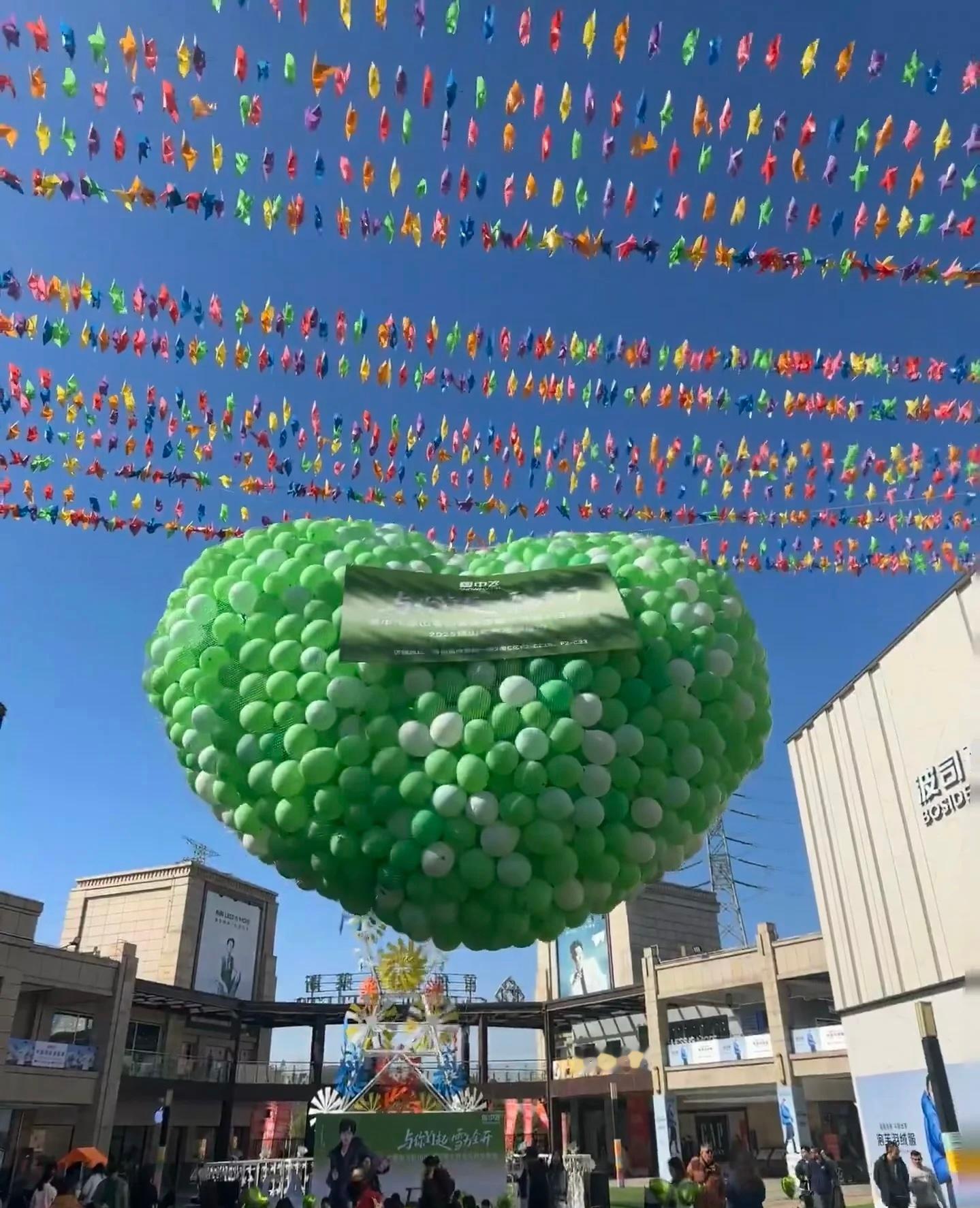 雪中飞昆山首创奥特莱斯为成毅《长安二十四计》应援，太有排面了