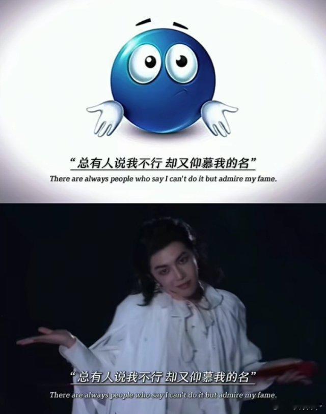 华晨宇到底是谁做的图啊，那么搞笑[捂脸哭]​​​