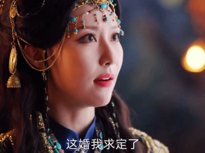《朝雪录》23集预告燕迟被求婚被邻国公主求婚，而且还是在皇帝跟前，当时燕迟在