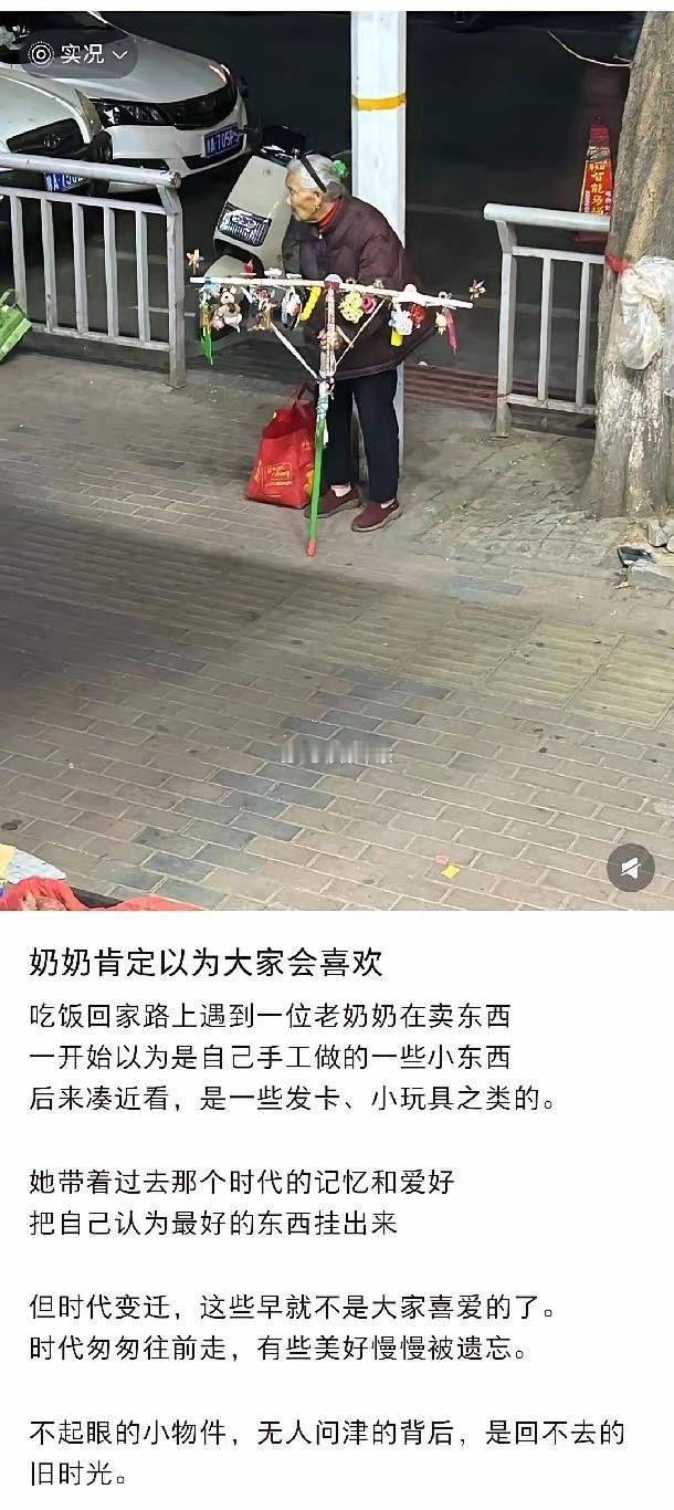 时代淘汰人的时候，从不心慈手软