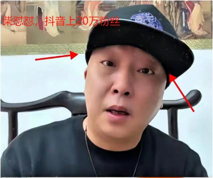 这几天网络上充斥着柴怼怼“怼”胖东来的信息，一说胖东来偷税漏税，二说胖东来销售的