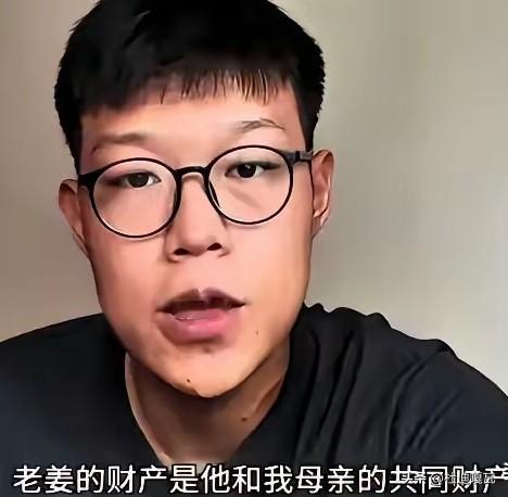 这个小姜，真是既没智商又没情商，心里根本藏不住一点事。其实他早就知道自己的亲生