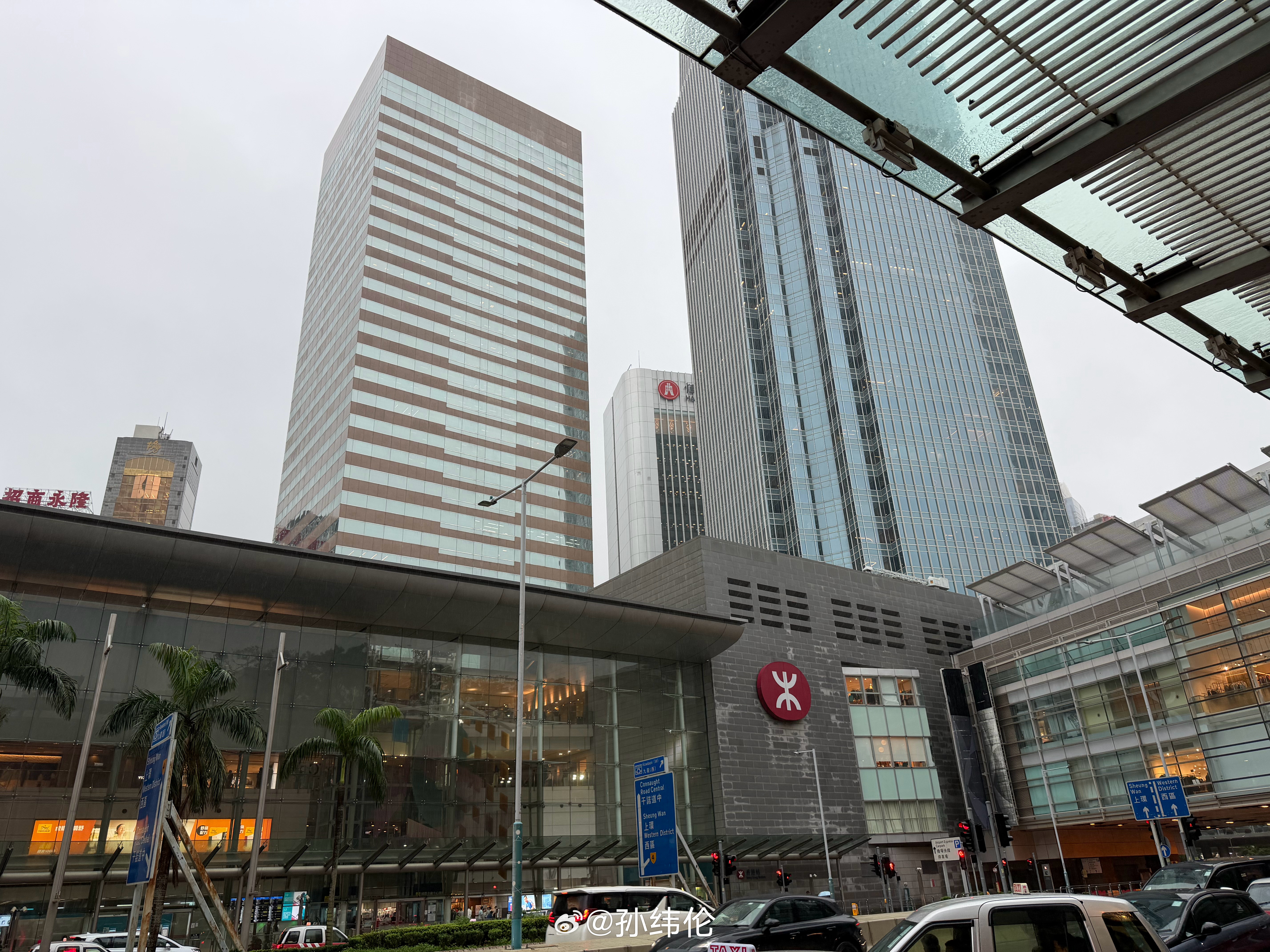 打卡雨中香港……香港·國際金融中心
