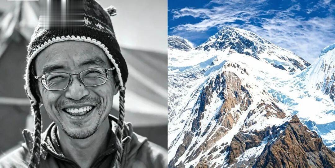 52岁中国登山家王钟, 确认遇难!