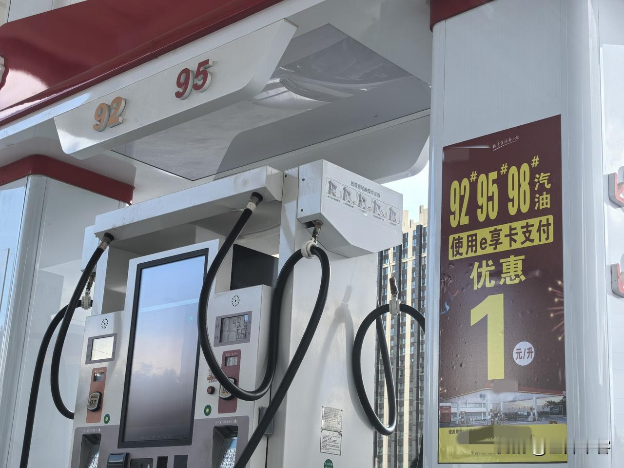 加油量总是超过油箱容积，我60升的油箱，又加了63.9升的汽油，我可是还没跑到一