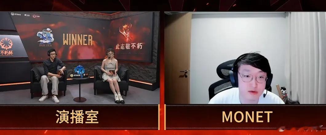 超哥直播说鹏子回承德结婚去了，这两天时间非常赶，8号是老头杯的比赛，9号是TI的