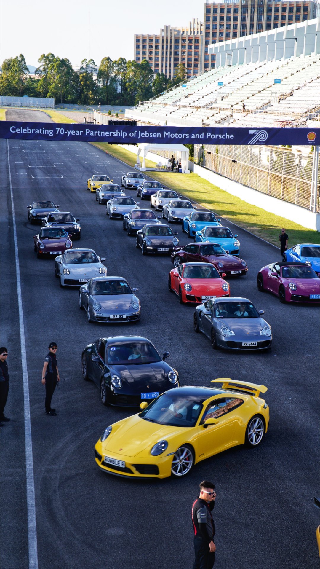 好多车anycar保时捷911汽车文化捷成洋行保时捷七十周年体验日​​​
