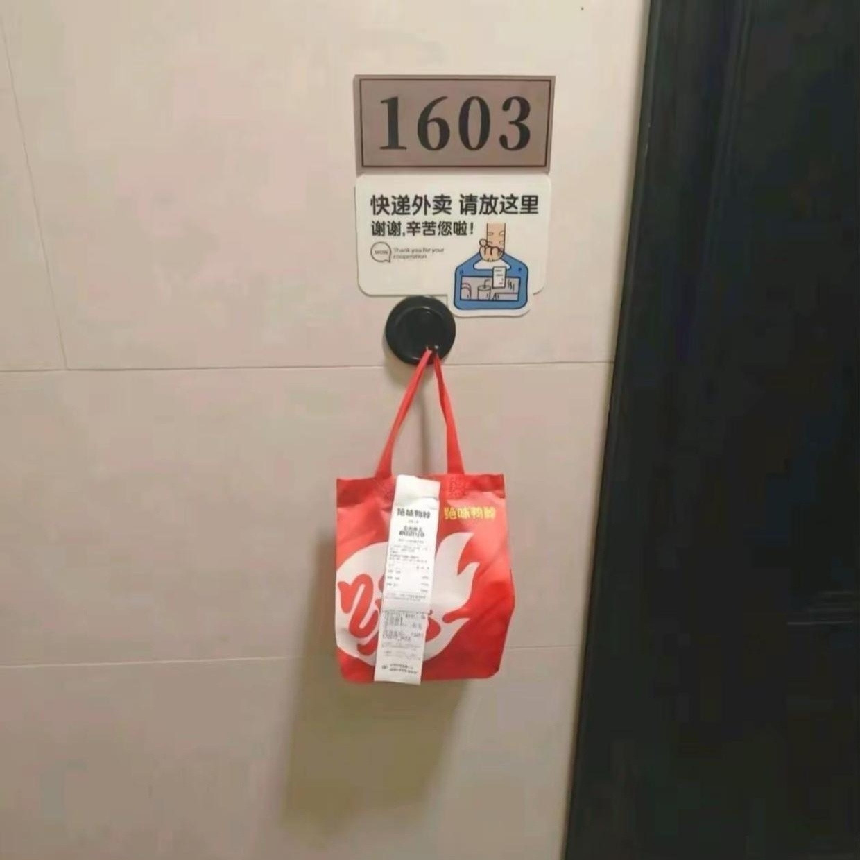 这就是人与人的差距。