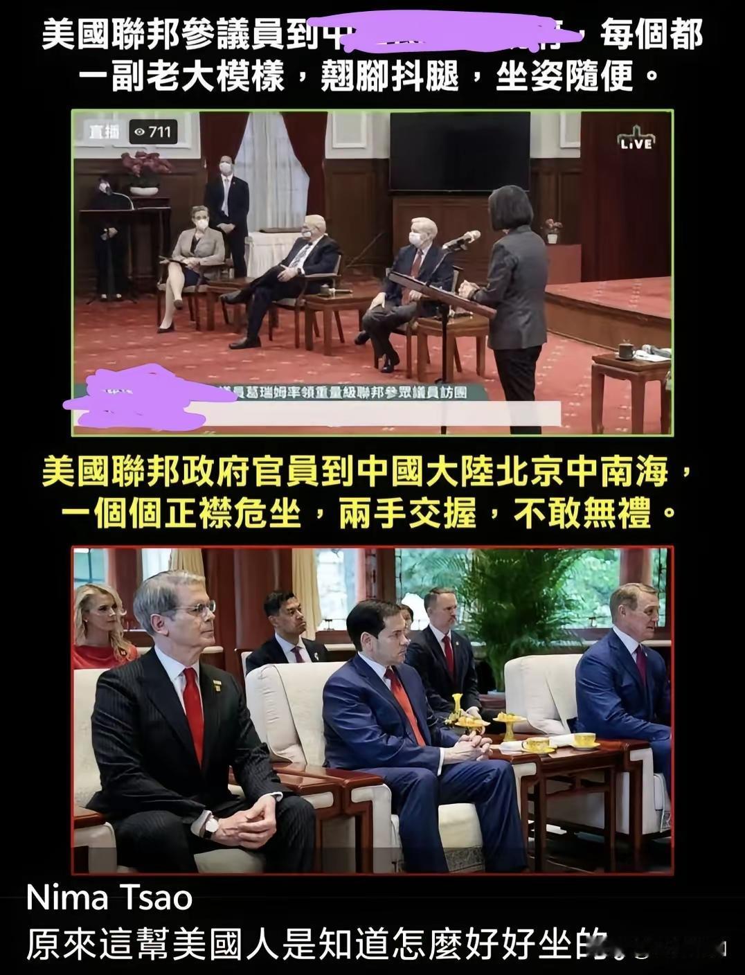 这算是毕竟不错的待遇了，以前万国来朝可都是跪着的。[捂脸哭]