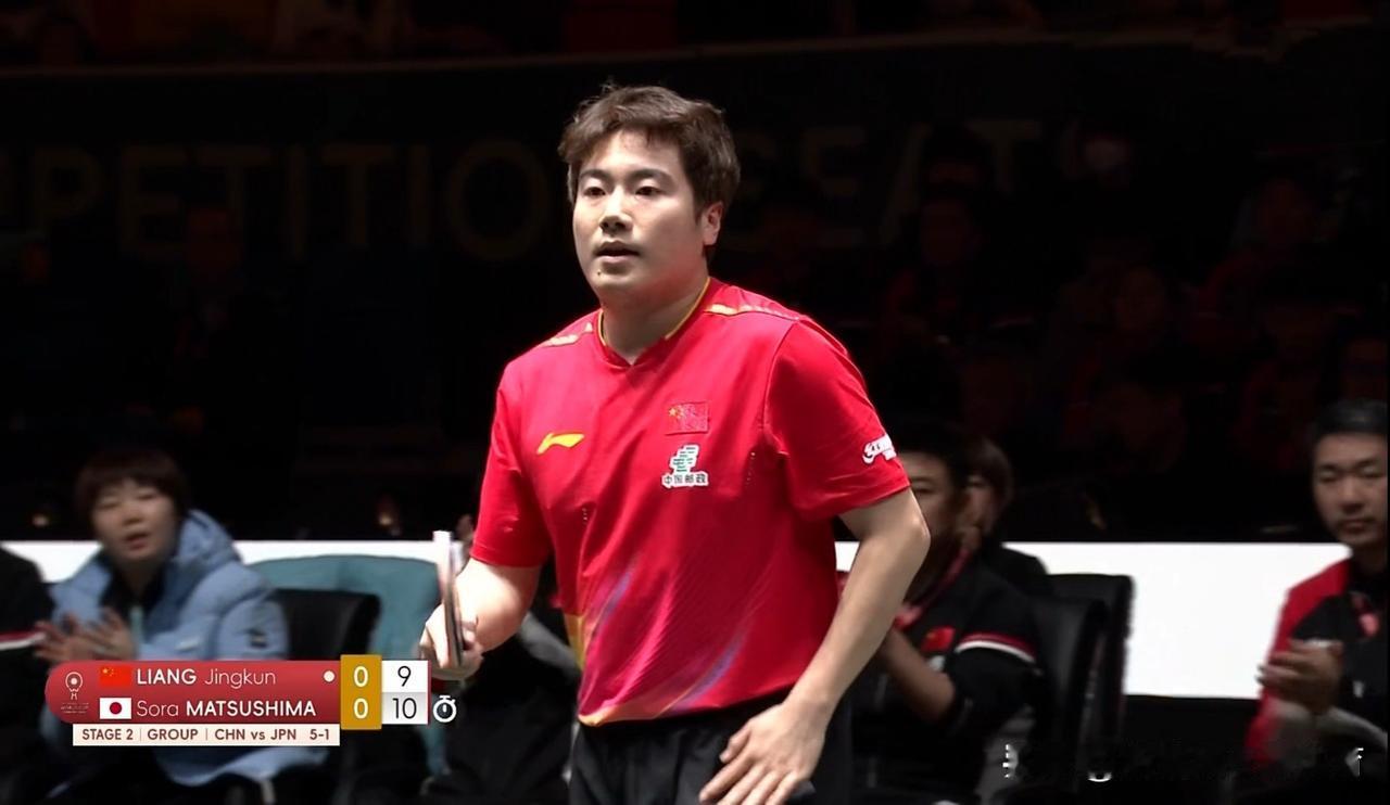 成都混合团体世界杯进入尾声，已经到了倒数第二个比赛日的争夺。国乒在战胜日乒以