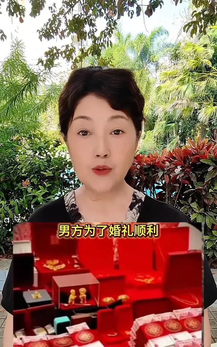 接亲当天，女方临时把下车红包从660元涨到6600元，男方现场凑了七笔转账才把人