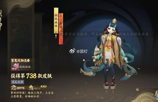 “投稿跳妹秘闻皮没加风姿度，发帖证实不是我一个人（图片麻烦屋屋可以去我主页看，