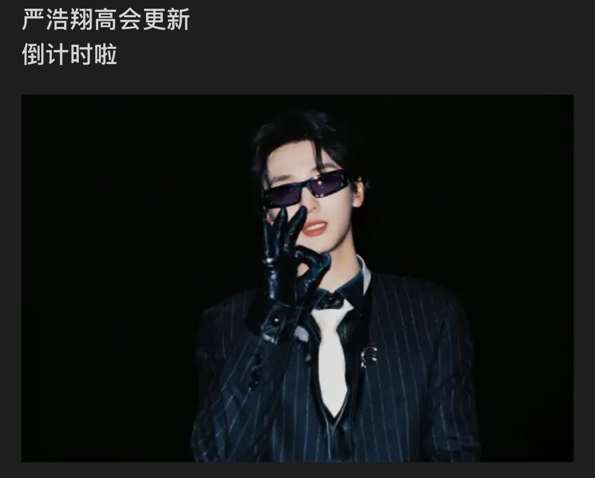 谁在抄袭谁