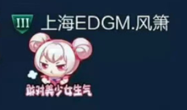 懂我意思