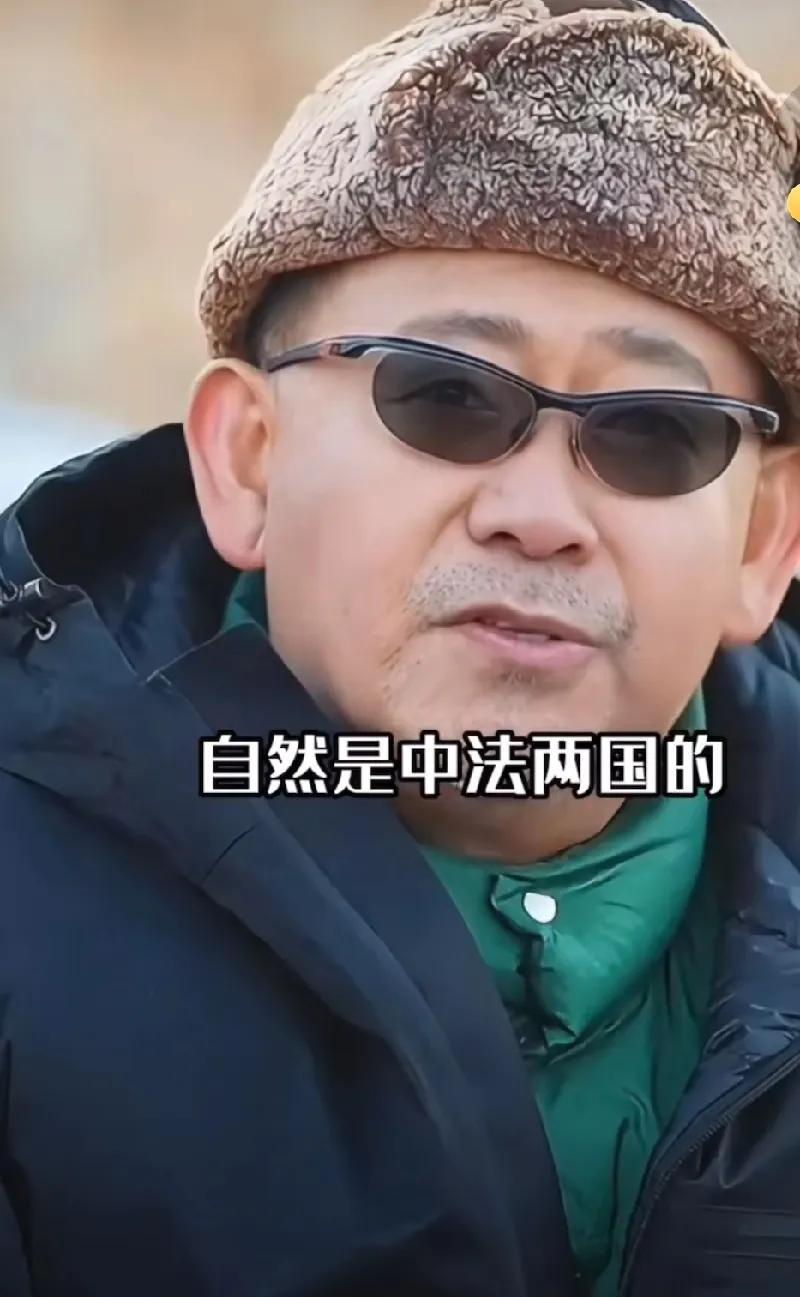 姜文的前妻和现任所生的孩子却天壤之别。姜文的前妻桑德林社倪伟是一位纯粹的土生土长