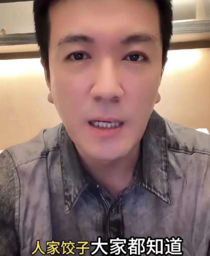 大家不要再八卦了，杨子说，什么饺子、隽子都是她的新女友，这是假的，他87，隽