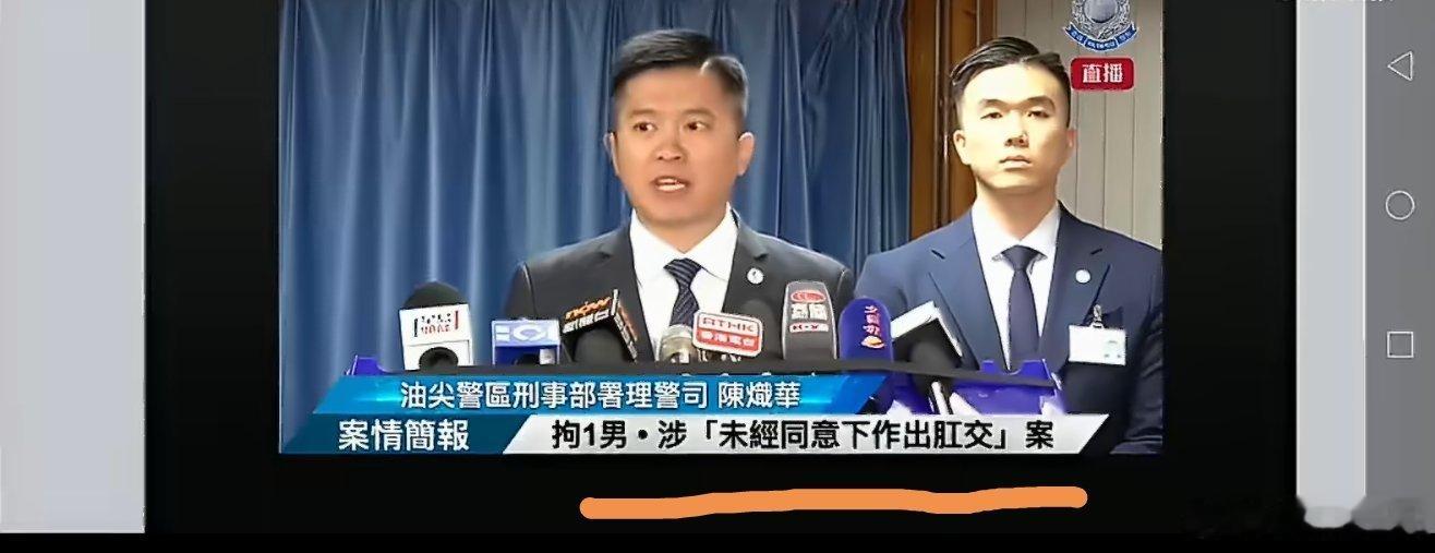 少喝酒别醉了，当心“菊花”世界杯观赛狂欢，不少年轻人扎堆喝酒放松，谁料闹出离谱大