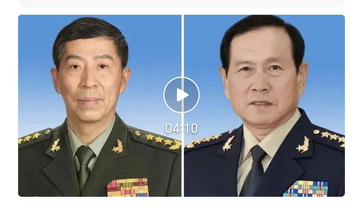 火箭军向全社会公开征集举报！4任司令员已落马，这次要挖出多少“漏网之鱼”？