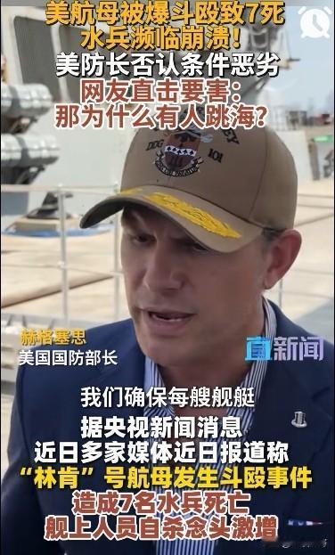 美国耗不过伊朗，或很快打道回府。美伊来来回回打了几个月，越来越多的事实证明美国
