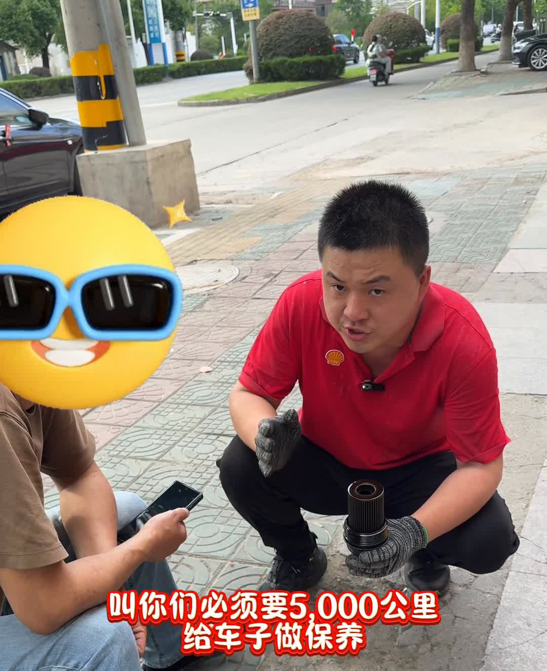车子烧机油罪魁祸首就是保养的不好。首先为什么讲车子跑了9000公里，为什么叫
