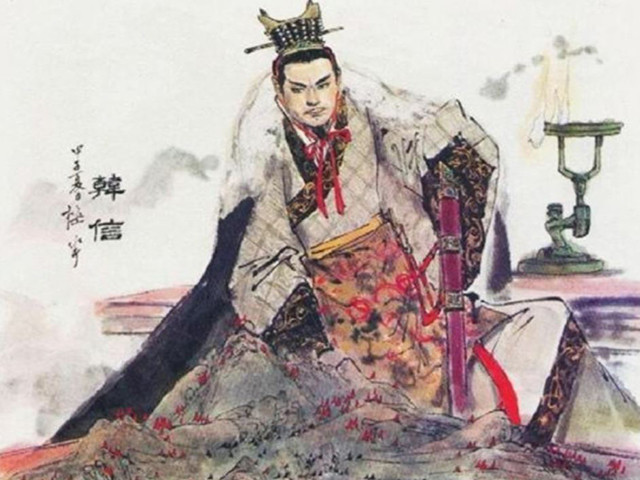 真正想杀韩信的人并非汉高祖刘邦，而是吕后。刘邦只是将楚王韩信贬为淮阴侯，并将