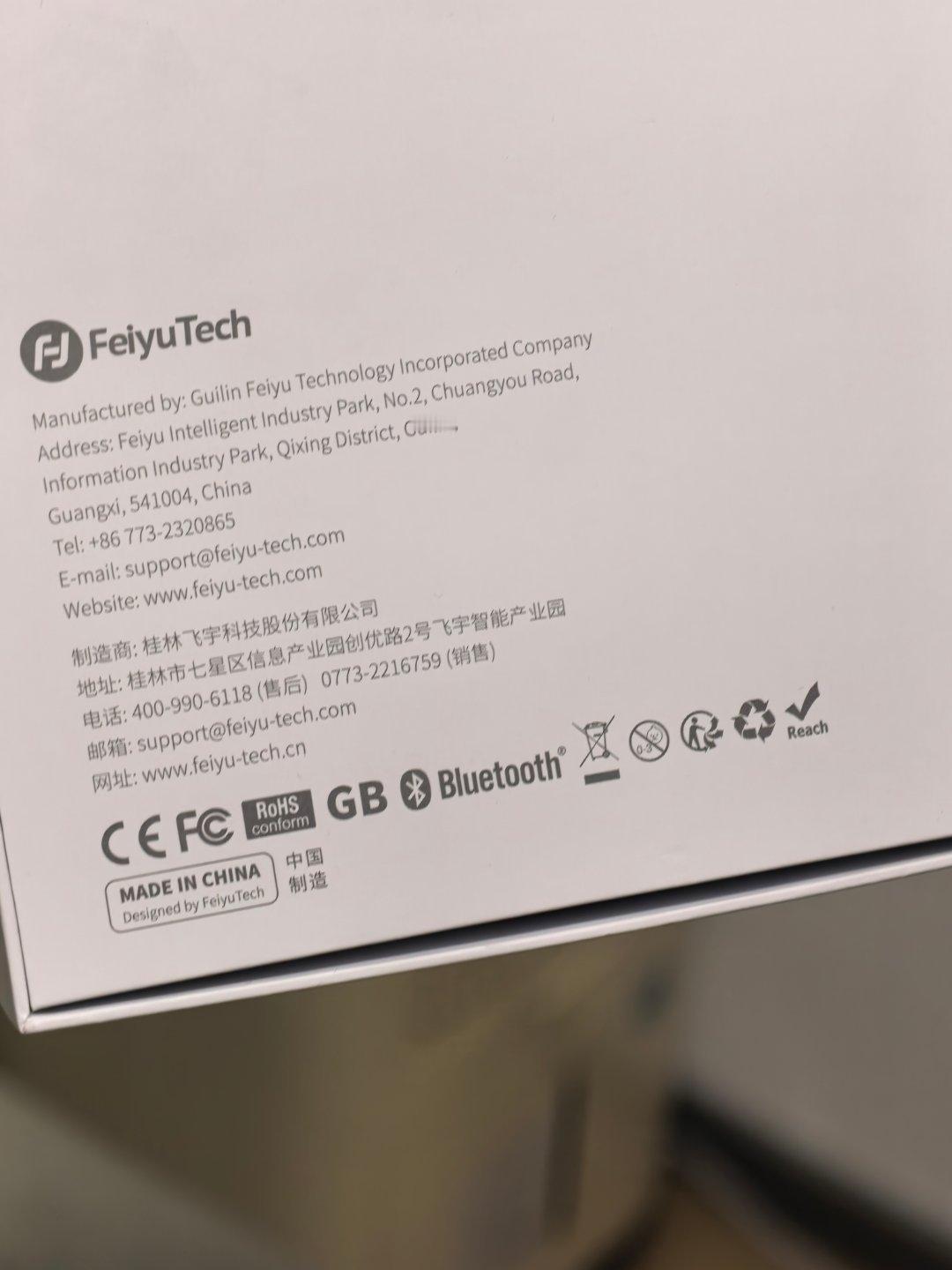 如果真的觉得大疆和影石贵，看看我最近拿到一个非常牛批的产品，飞宇Pocket3