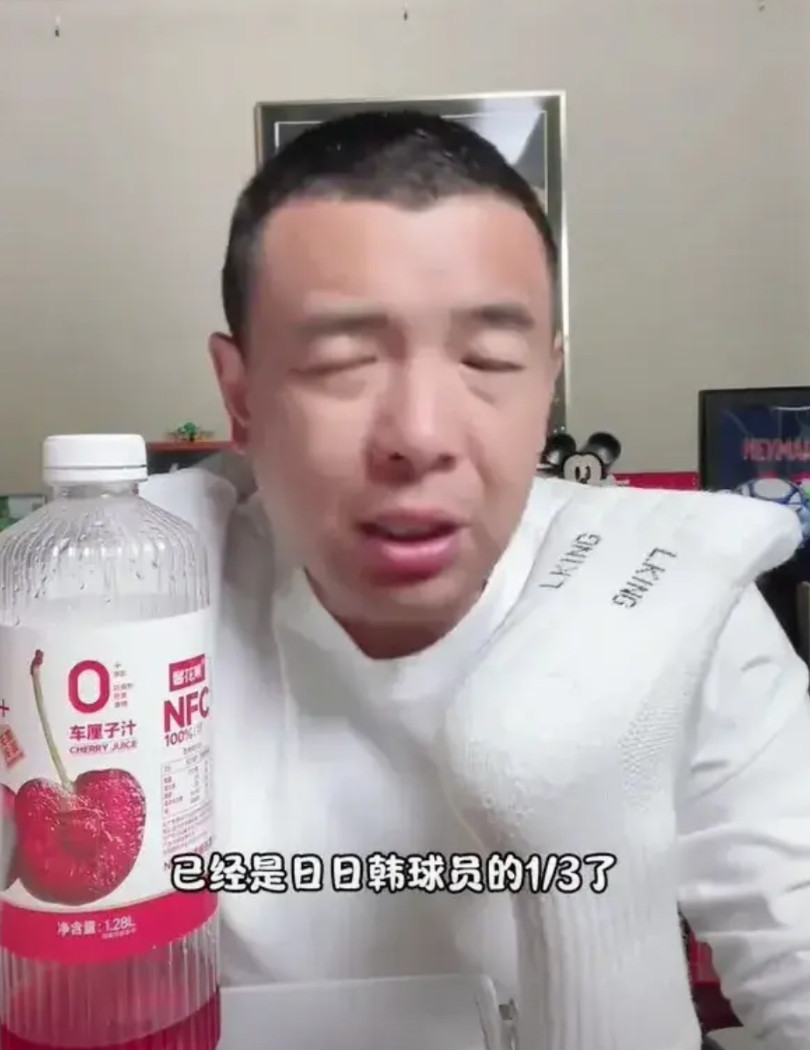 别再跟风乱喷国足了，中国足球不行的根本原因就在于踢球的人太少！无他！有人说是金元