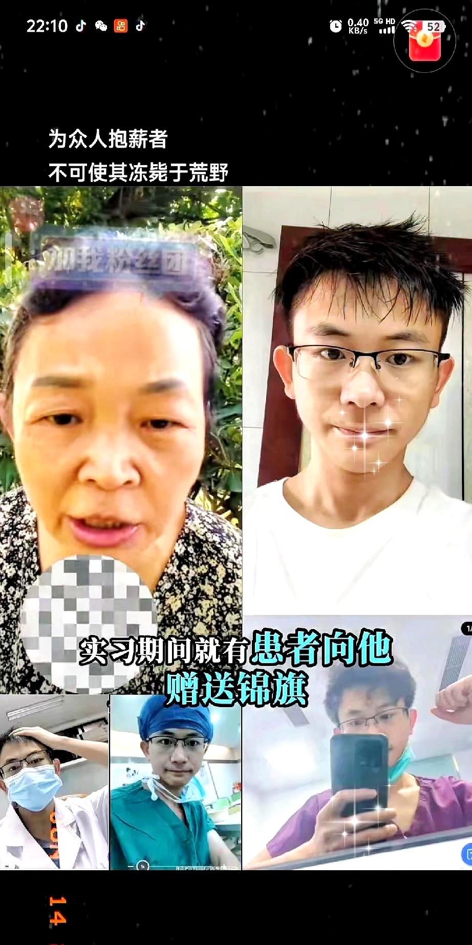 罗帅宇啊，你太坏了！！！你这一连串行为，真叫人又气又揪心。为了所