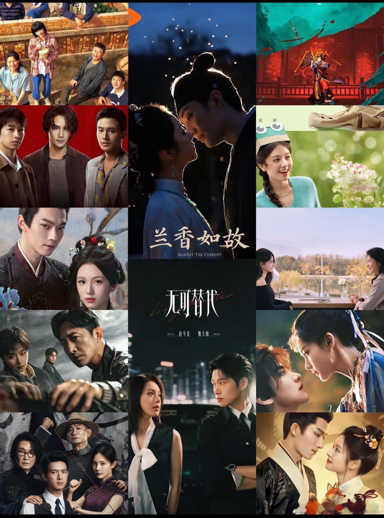 一些排播🍉刘昊然、李兰迪《海岛舒服日志》🥝暂定9.19赵今麦、魏大勋《
