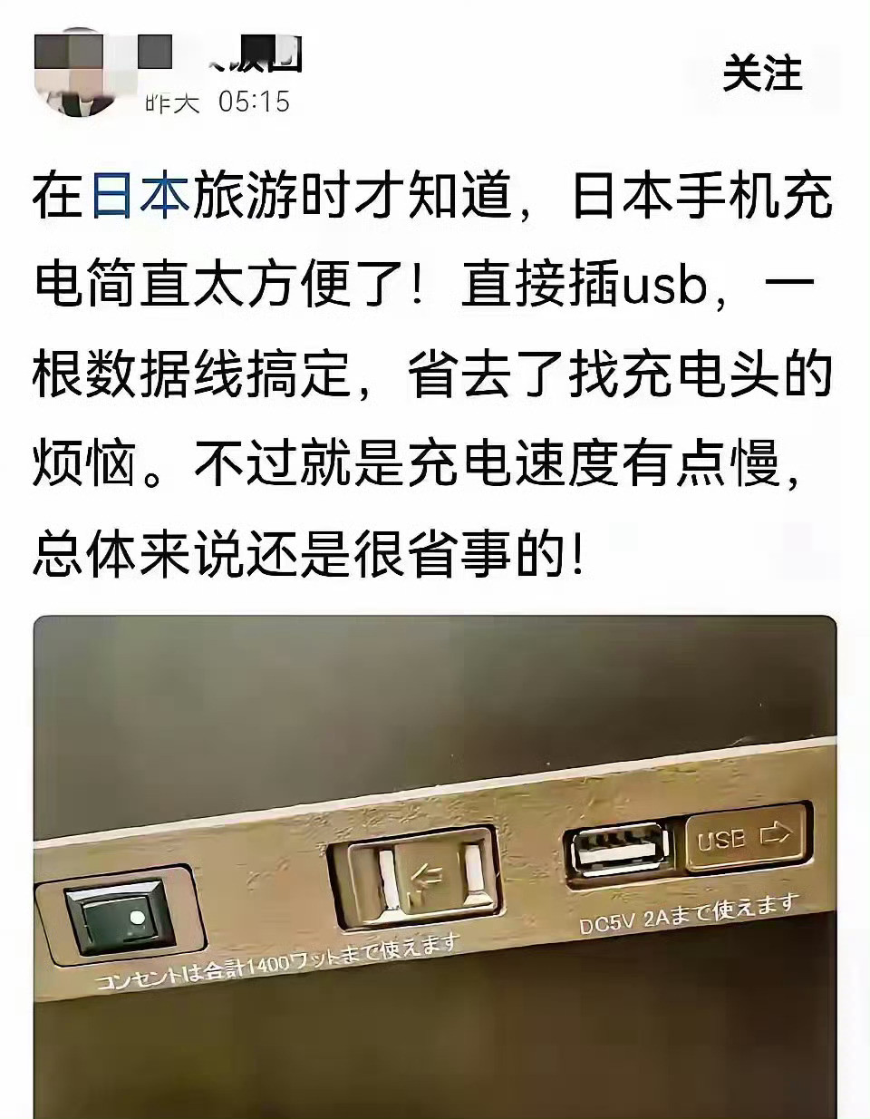 这确实是找不到夸的了……​​​