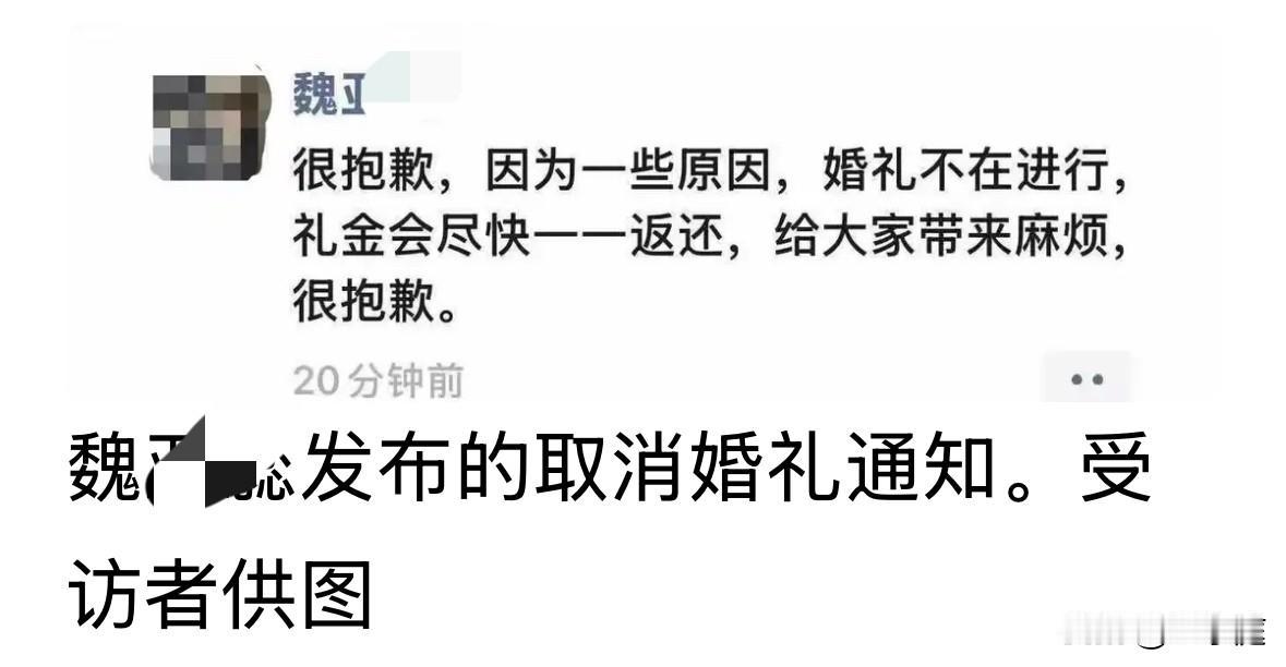 28岁的女教师是从婆家买的婚房跳下的，她坠落在一楼的院子里。那户邻居还没有入住，