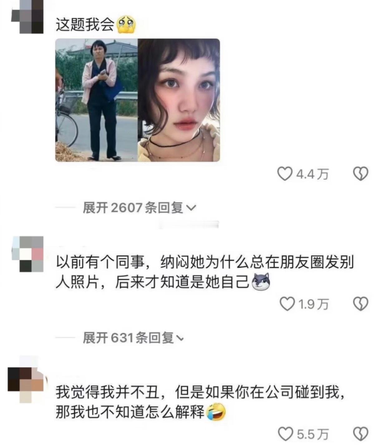 上班的杀伤力，远比想象中大​​​