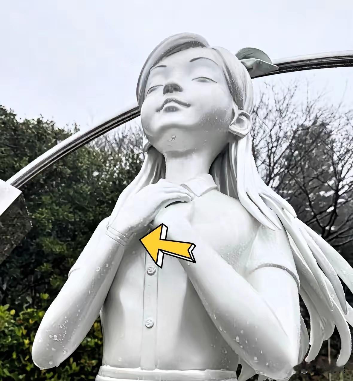 哦懂了懂了拿捏一词真是被他们玩具象化了原来S家和具光头设计了一年是这么