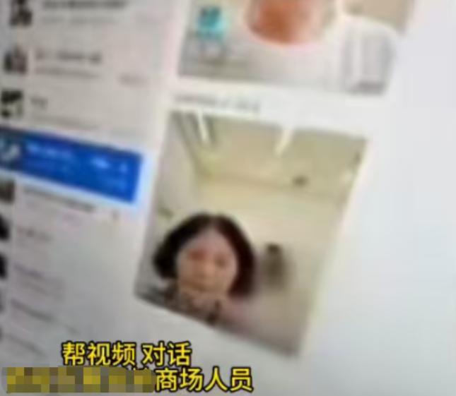 西安，女生在健身房浴室洗澡，一丝不挂时保洁阿姨竟举着手机进来拍照，还把裸照发到工