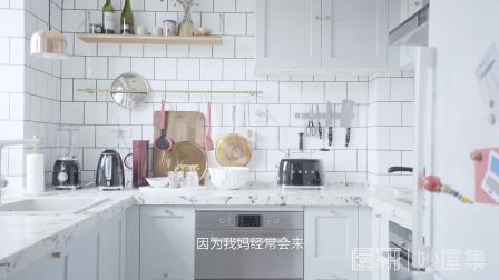 CAD绘图基础 平面图 立面图教程10.4.6绘制衣帽间 卧室平面布置图