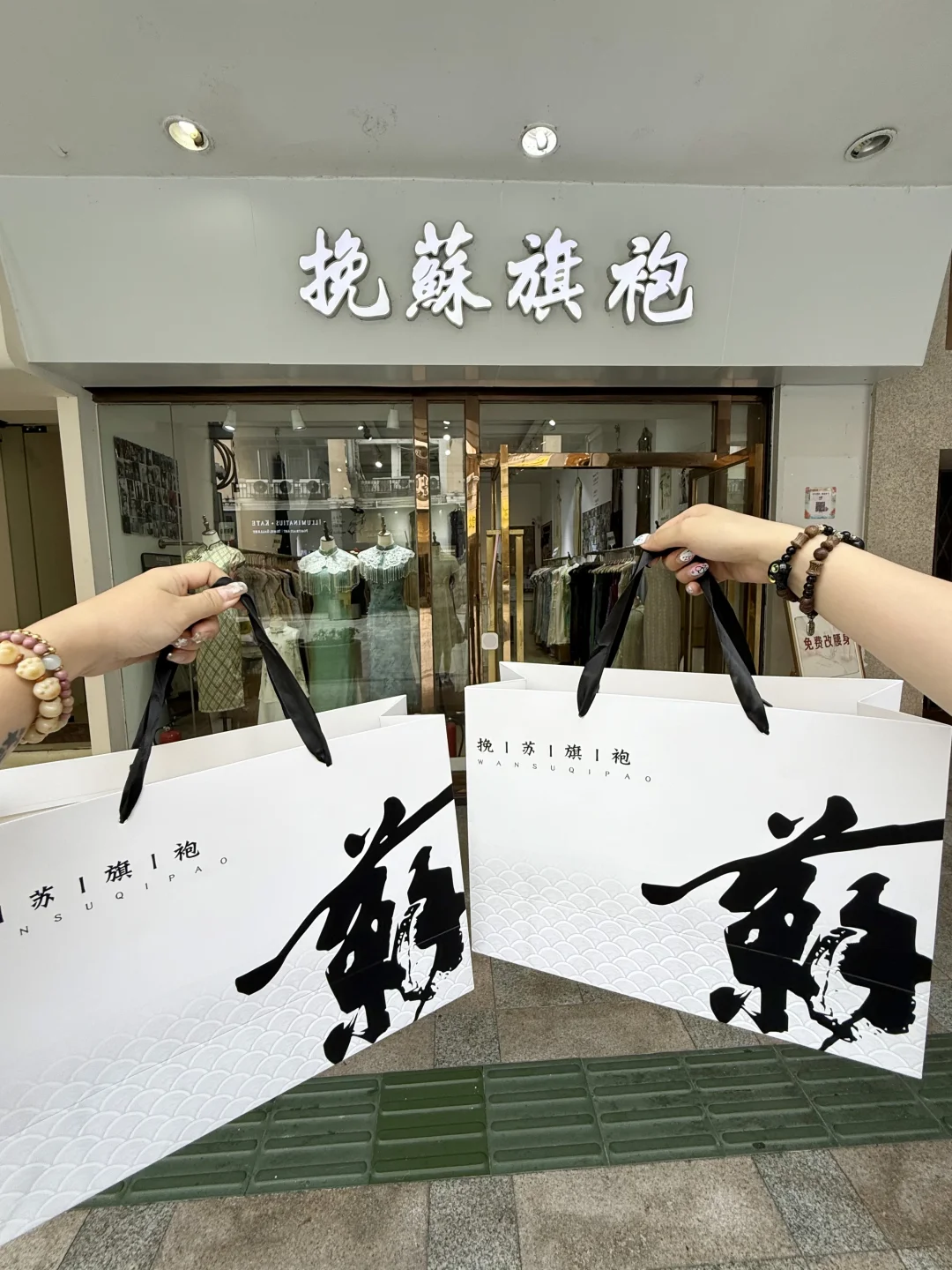 在广州！北京路！！逛了不下5次的旗袍自助店
