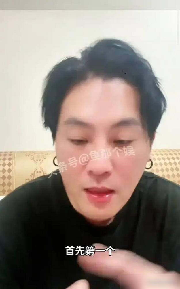 每月106万台币现金砸进去，别再喊汪小菲豪门了，他就是台北信义区的头号“房奴”。