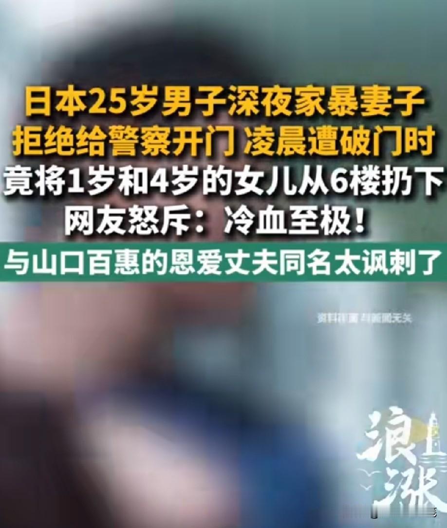 一看到国籍，就没啥好说的了！