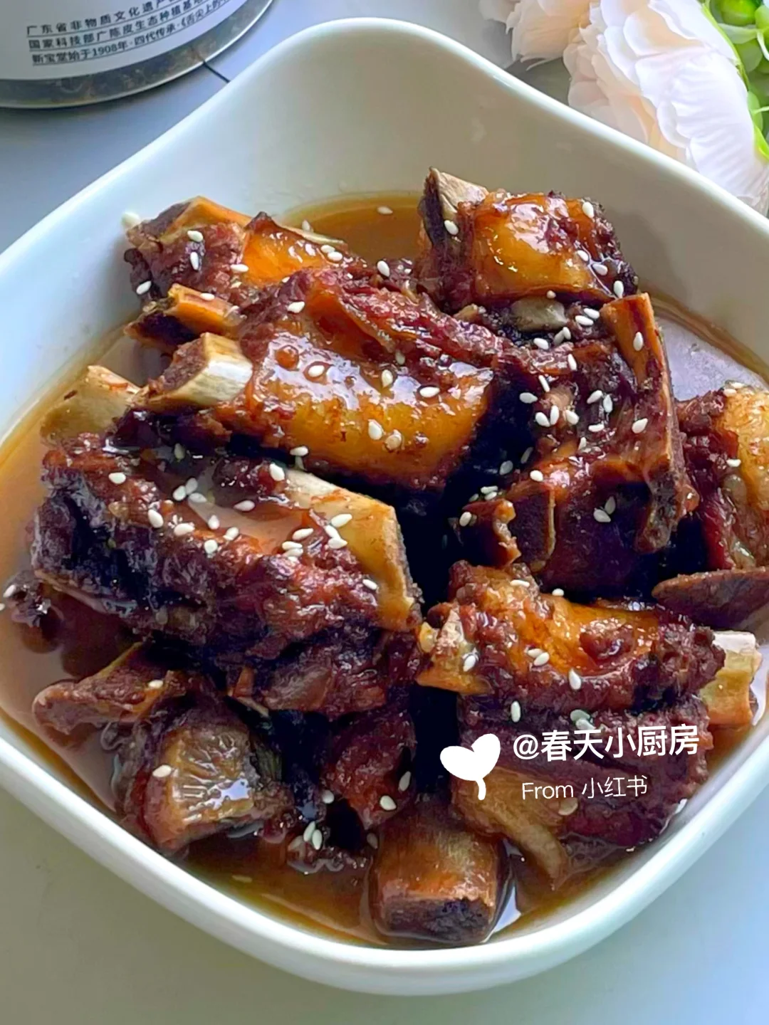 ㊙️求求了！陈皮入菜真的香到跺jio