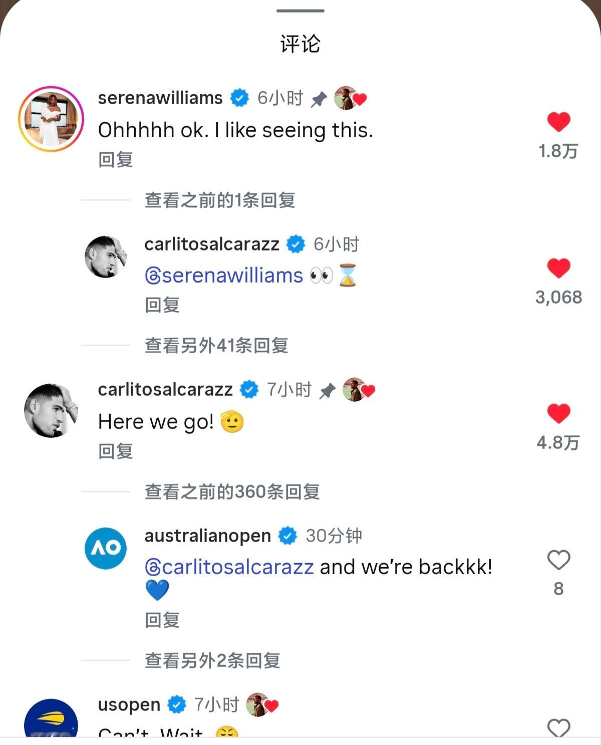 阿尔卡拉斯carlosalcaraz混双预告?😄👀⏳